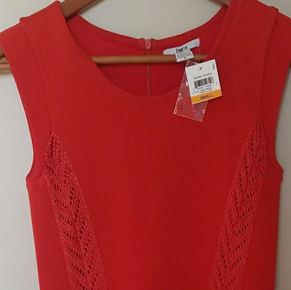 Bar III Knit Shift Dress - Picture 4 of 7